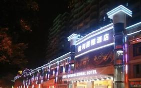 Kaili International Hotel Apartments Jinbi Road Shenzhen